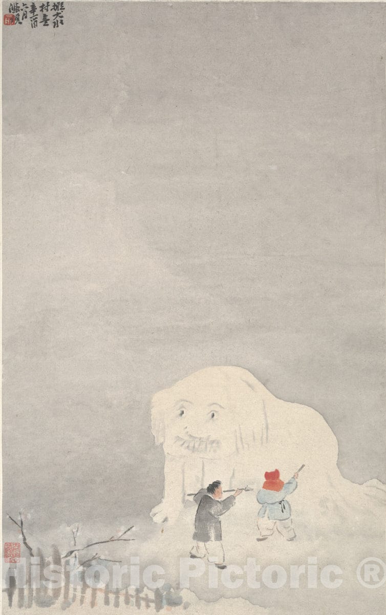 Art Print : Yu Ming - Making a Snow-Lion - China : Vintage Wall Art