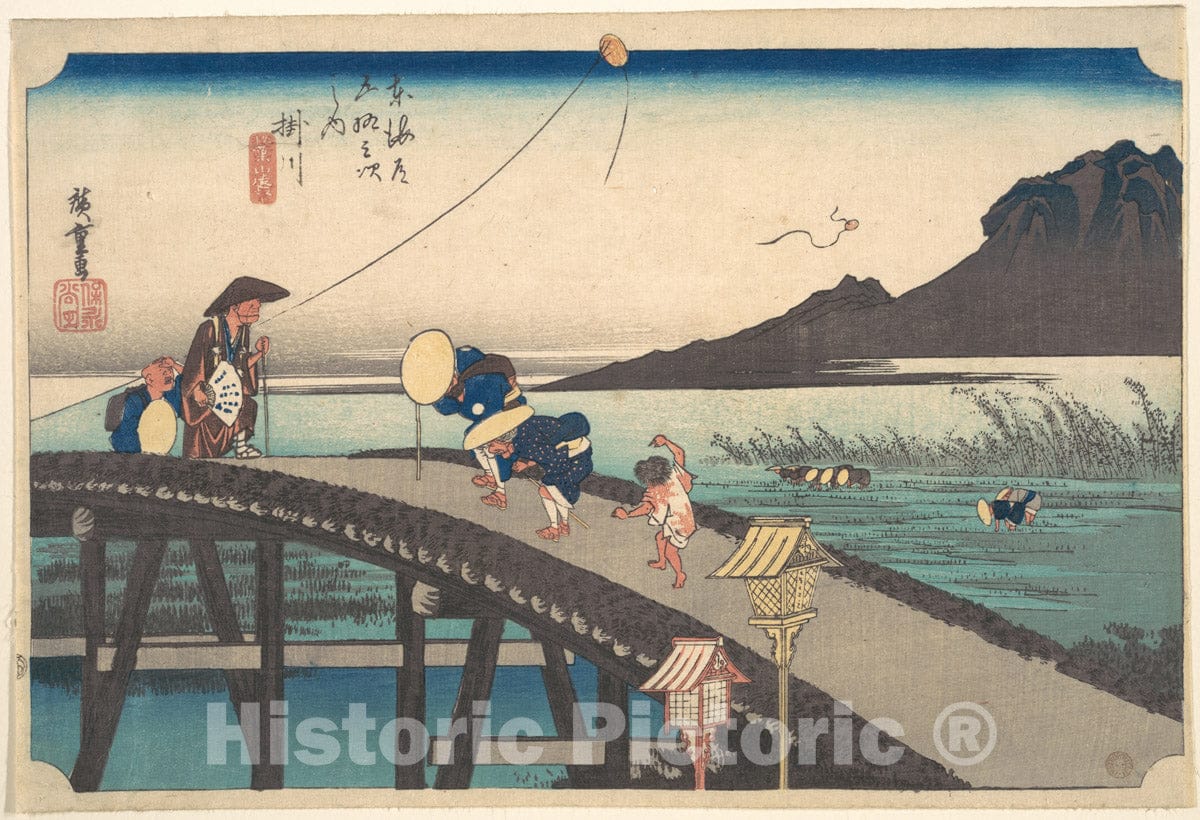 Art Print : Utagawa Hiroshige - Kakegawa, Akihasan Empo - Japan : Vintage Wall Art