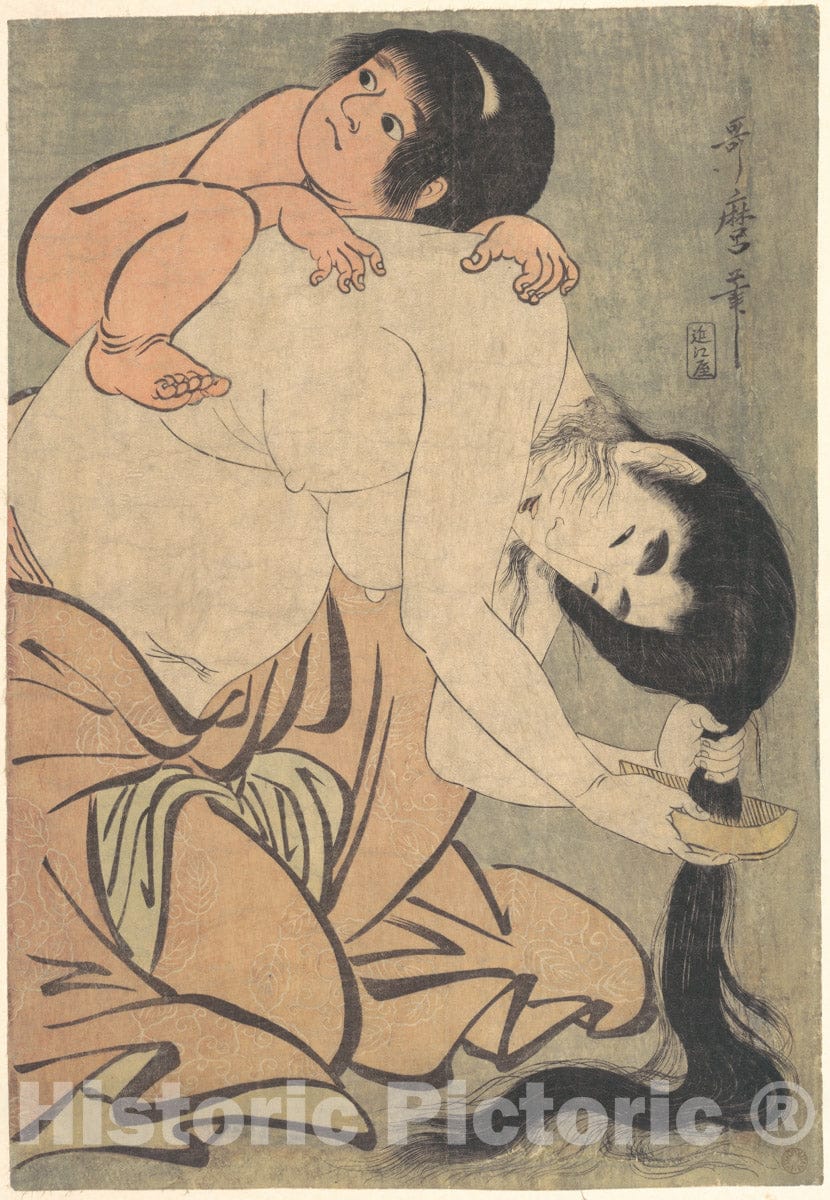 Art Print : Kitagawa Utamaro - Yamauba Combing Her Hair and Kintoki - Japan : Vintage Wall Art