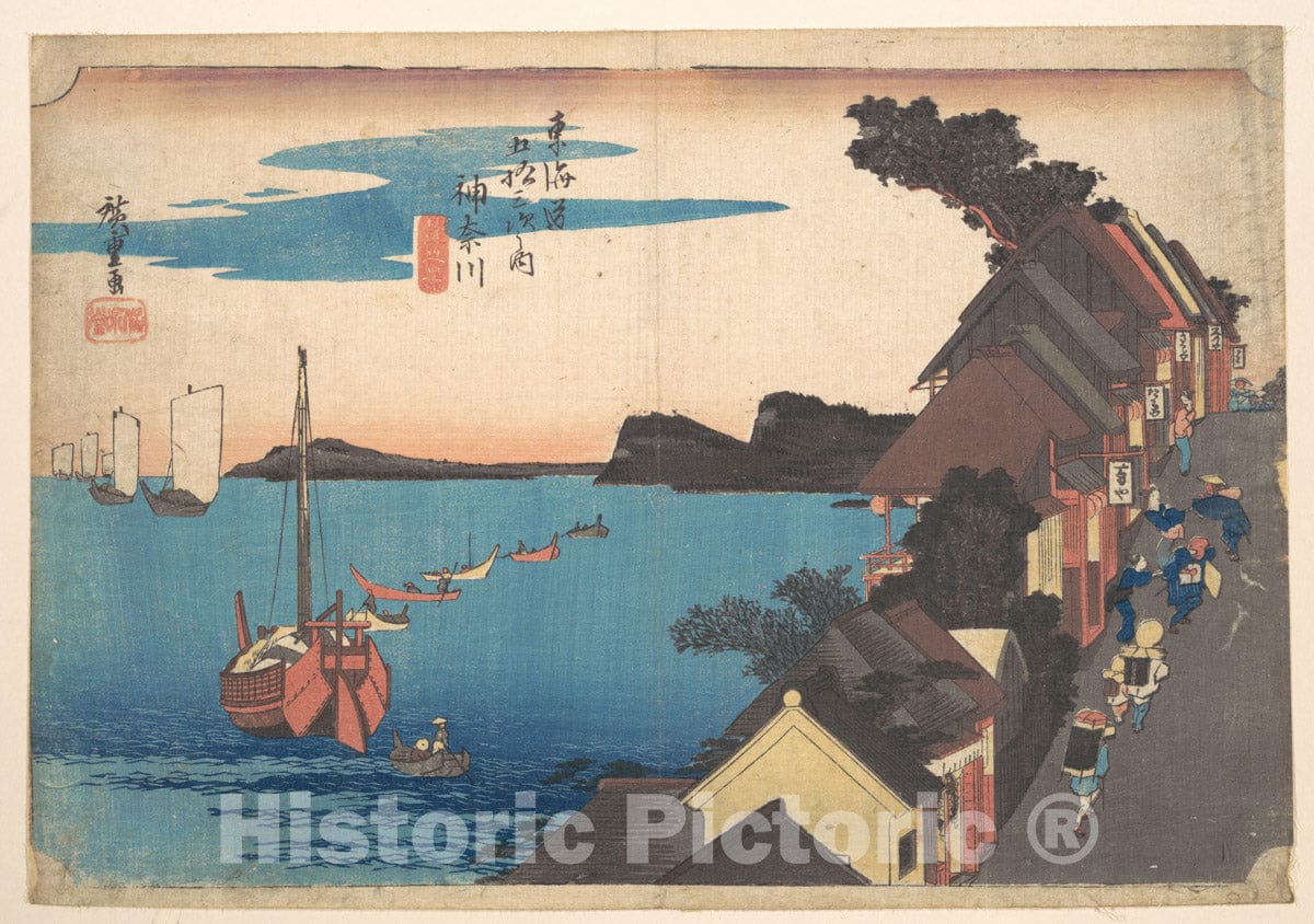 Art Print : Utagawa Hiroshige - View of Kangawa at Sunset - Japan : Vintage Wall Art