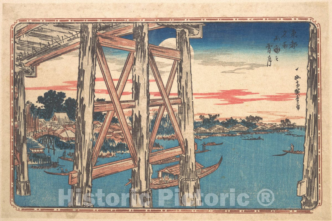 Art Print : Utagawa Hiroshige - Twilight Moon at Ry?goku Bridge - Japan v.2 : Vintage Wall Art