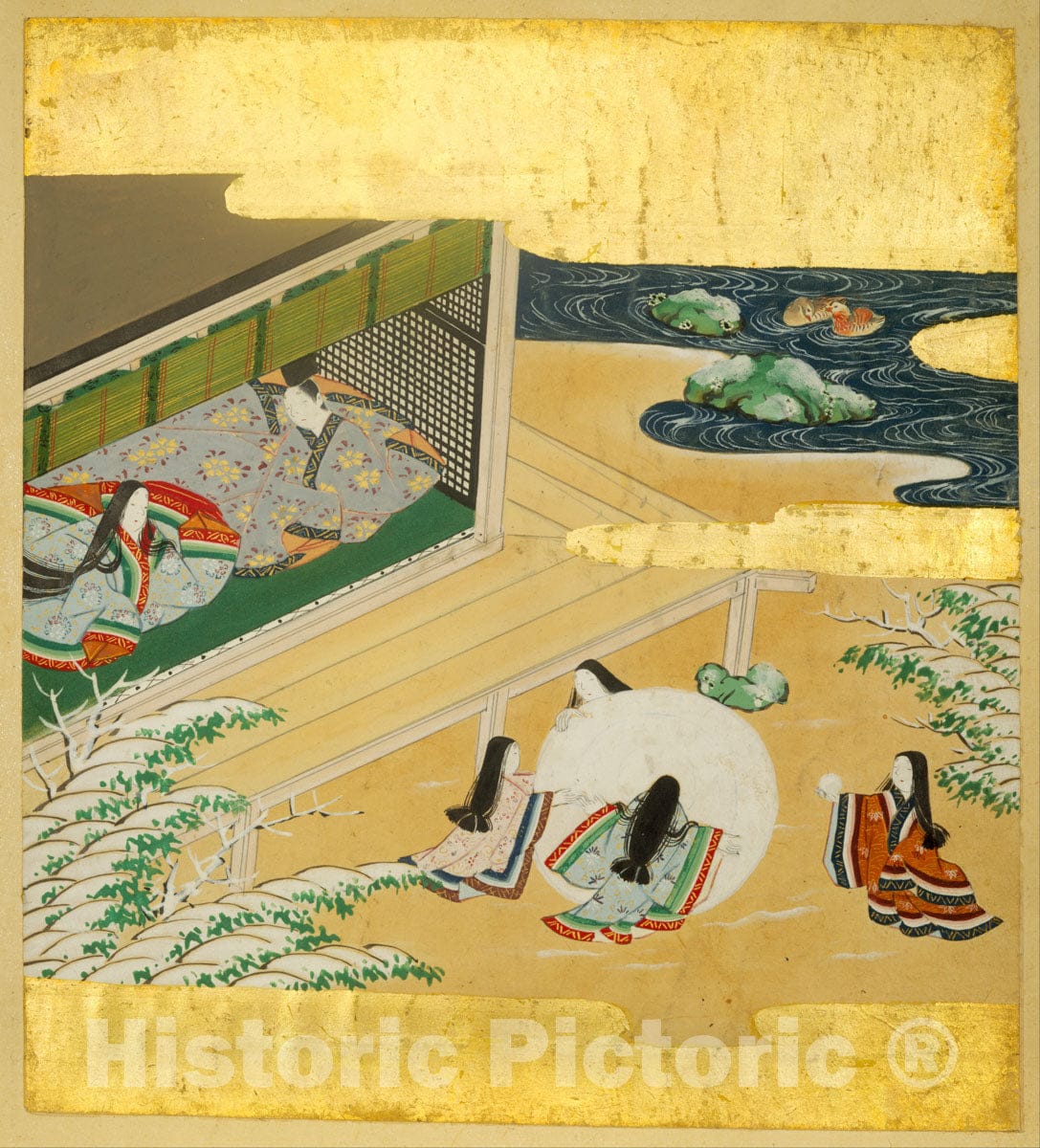 Art Print : Sh?ren'in Sonjun Shinn? - The Tale of Genji (Genji Monogatari) - Japan : Vintage Wall Art