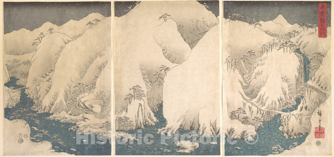 Art Print : Utagawa Hiroshige - Kiso Gorge in The Snow - Japan : Vintage Wall Art