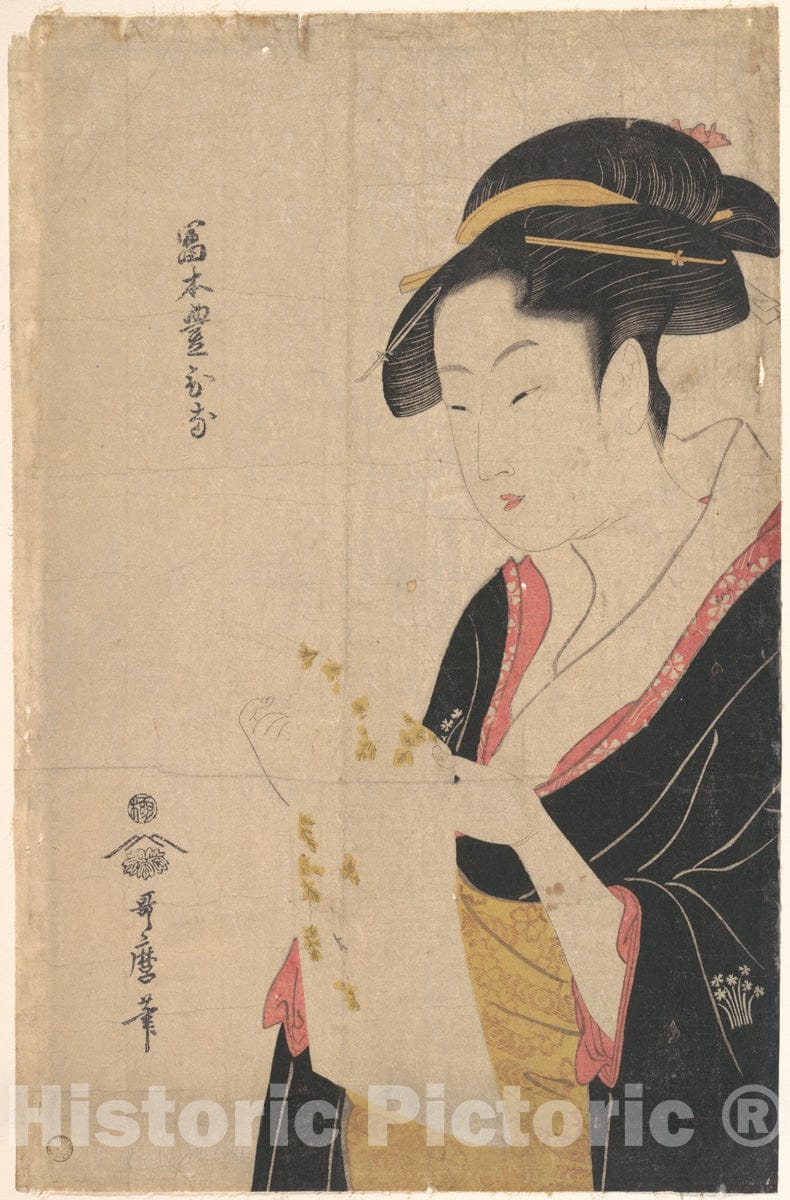 Art Print : Kitagawa Utamaro - The Lady Tomimoto Toyohina Reading a Letter - Japan : Vintage Wall Art