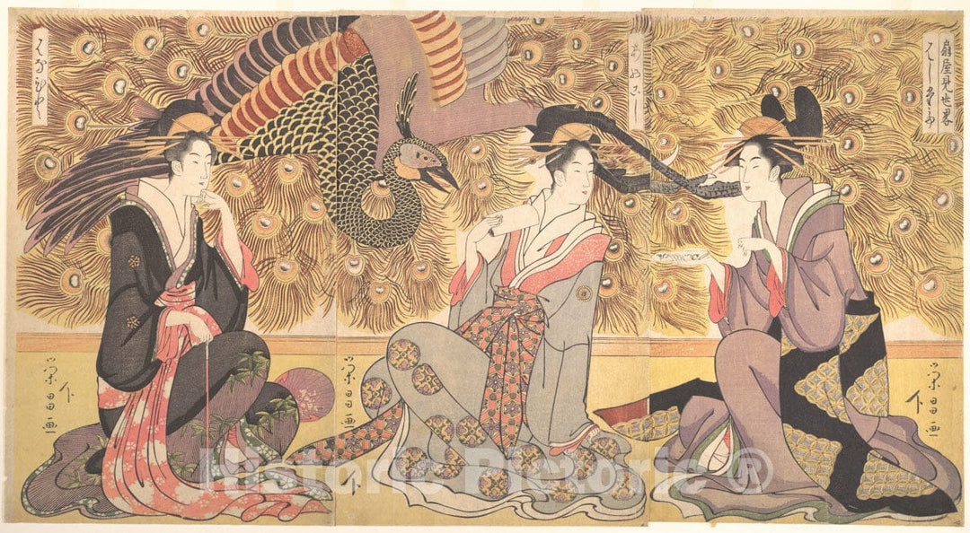 Art Print : Ch?k?sai Eish? - Interior of The House Called ?giya - Japan : Vintage Wall Art