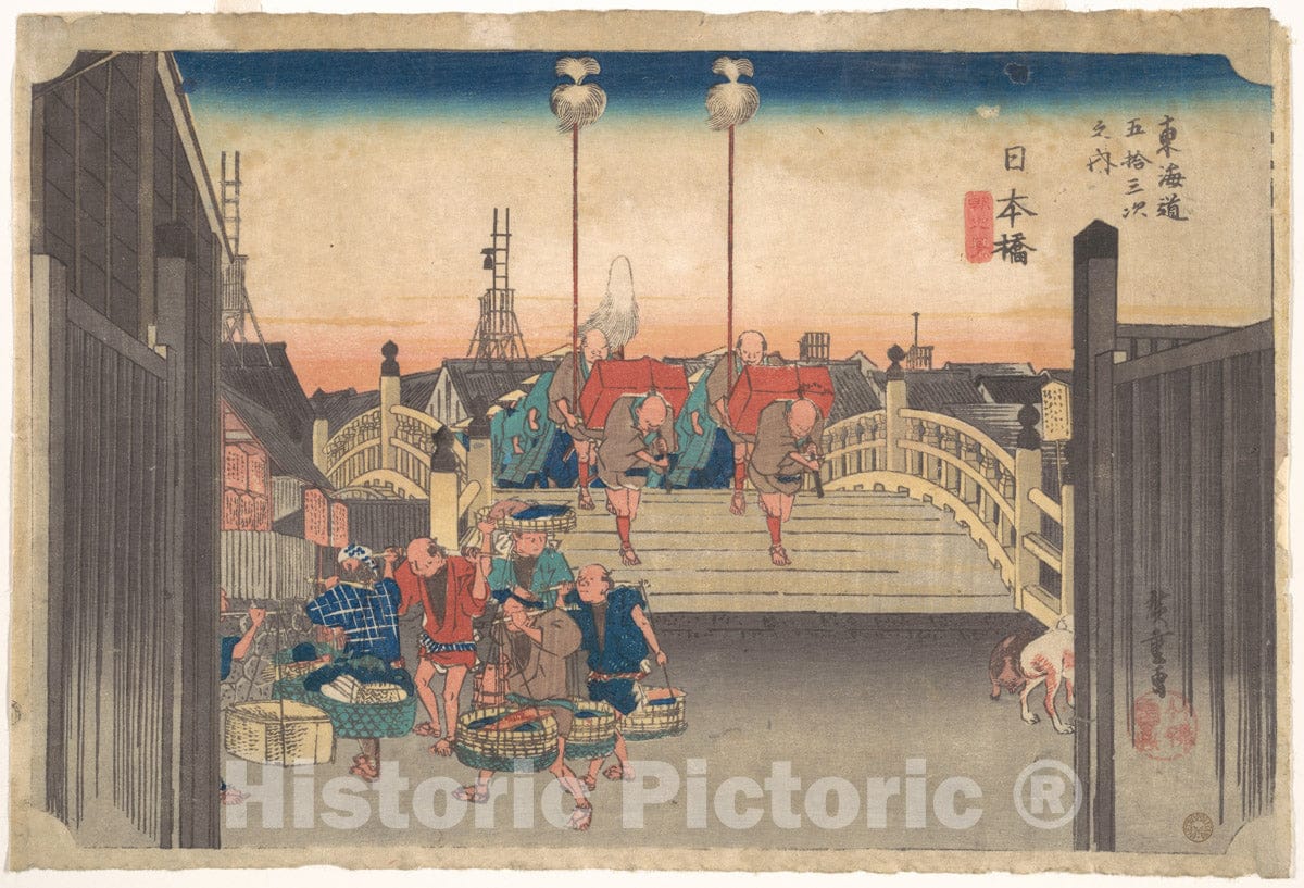 Art Print : Utagawa Hiroshige - Stations One: Morning View of Nihonbashi - Japan : Vintage Wall Art