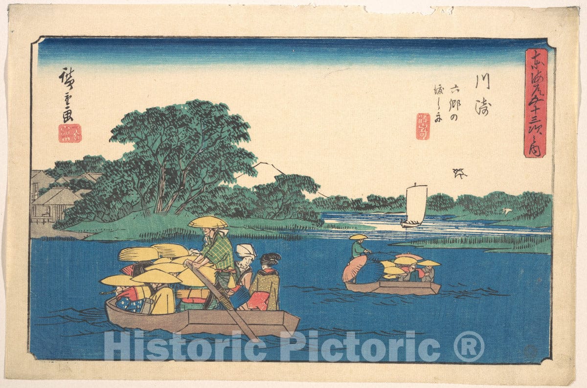 Art Print : Utagawa Hiroshige - Kawasaki - Japan v.2 : Vintage Wall Art