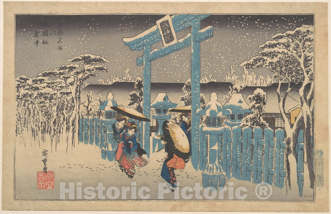 Art Print : Utagawa Hiroshige - Gion Shrine in Snow - Japan : Vintage Wall Art