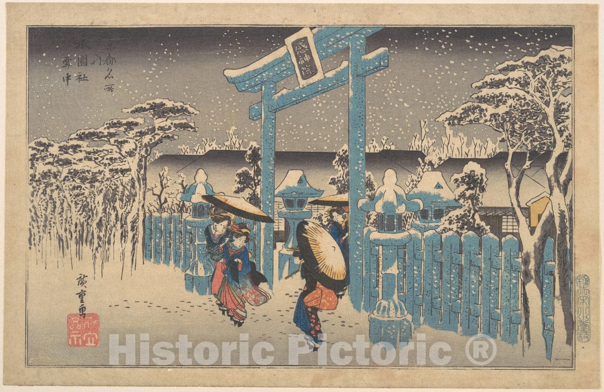 Art Print : Utagawa Hiroshige - Gion Shrine in Snow - Japan : Vintage Wall Art