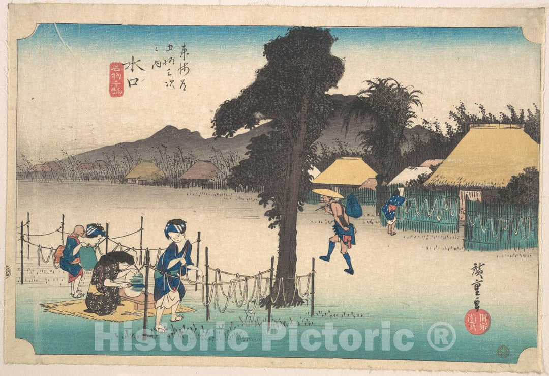 Art Print : Utagawa Hiroshige - Mizukuchi, Meibutsu Kampyo - Japan : Vintage Wall Art