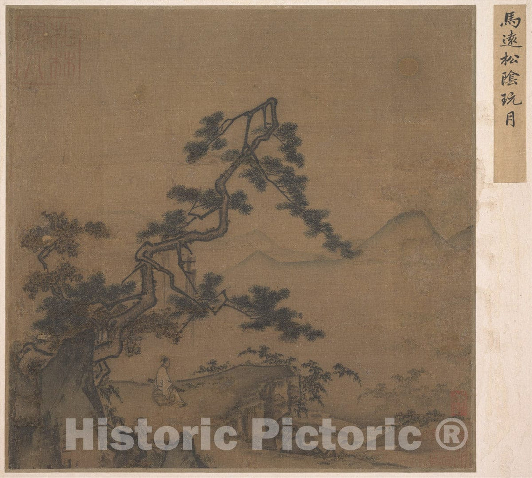 Art Print : Ma Yuan - Viewing The Moon Under a Pine Tree - China - Southern Song Dynasty (1127–1279) : Vintage Wall Art