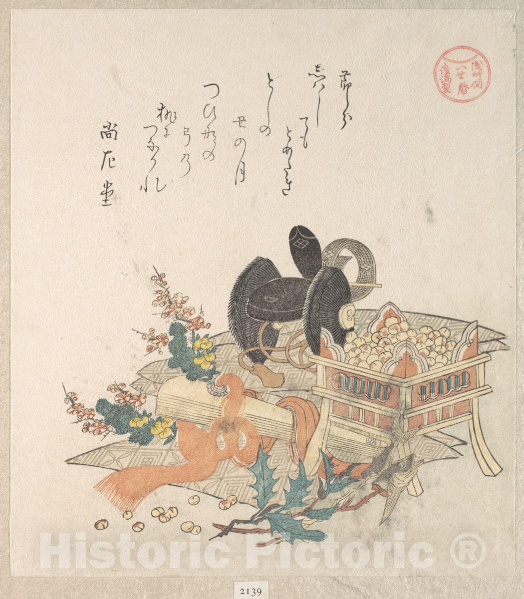 Art Print : “Beans for Tossing During Setsubun Exorcism Ceremony,” from The Series Ise Calendars for The Asakusa Group - Artist: Kubo Shunman - 1810s : Vintage Wall Art