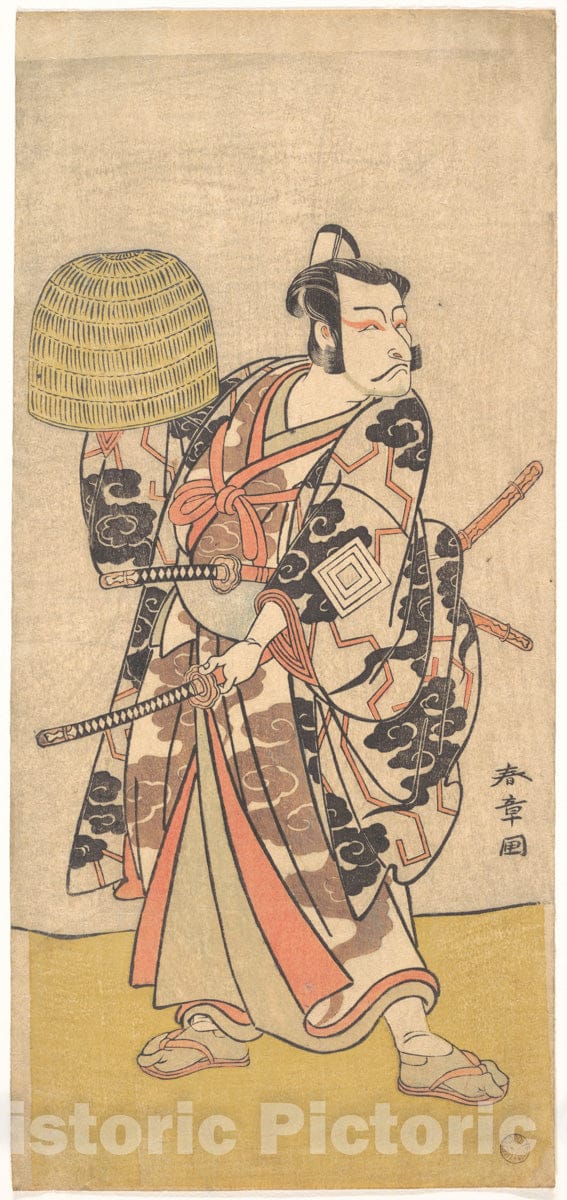 Art Print : Kabuki Actor Ichikawa Danjur? V - Artist: Katsukawa Shunsh? - Created: 1774 : Vintage Wall Art