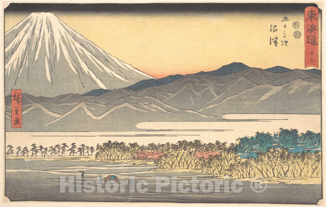 Art Print : Utagawa Hiroshige - Numazu - Japan v.1 : Vintage Wall Art