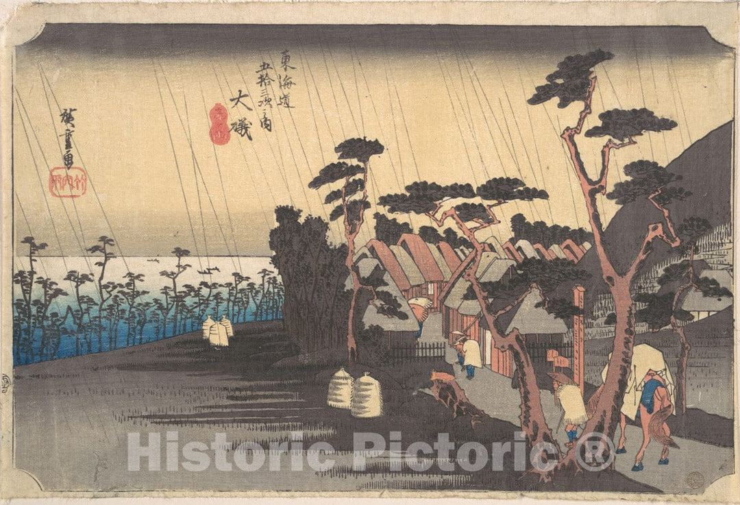 Art Print : Utagawa Hiroshige - Tiger Rain at ?iso Station - Japan : Vintage Wall Art