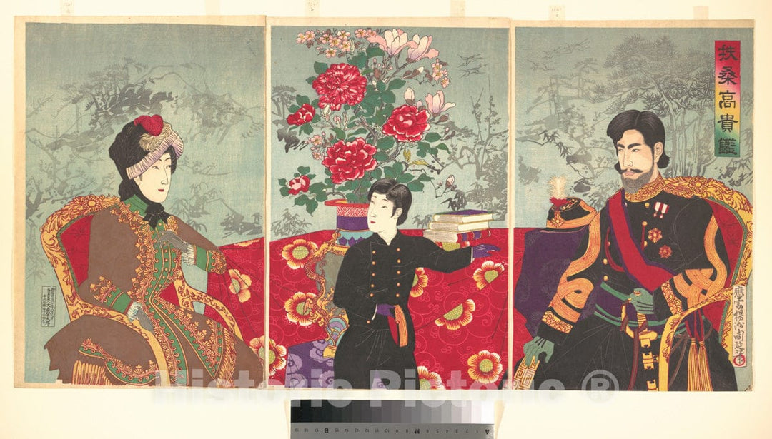 Art Print : A Mirror of Japan’s Nobility: The Emperor Meiji, His Wife, and Prince Haru - Artist: Y?shu (Hashimoto) Chikanobu - Created: 1887 : Vintage Wall Art