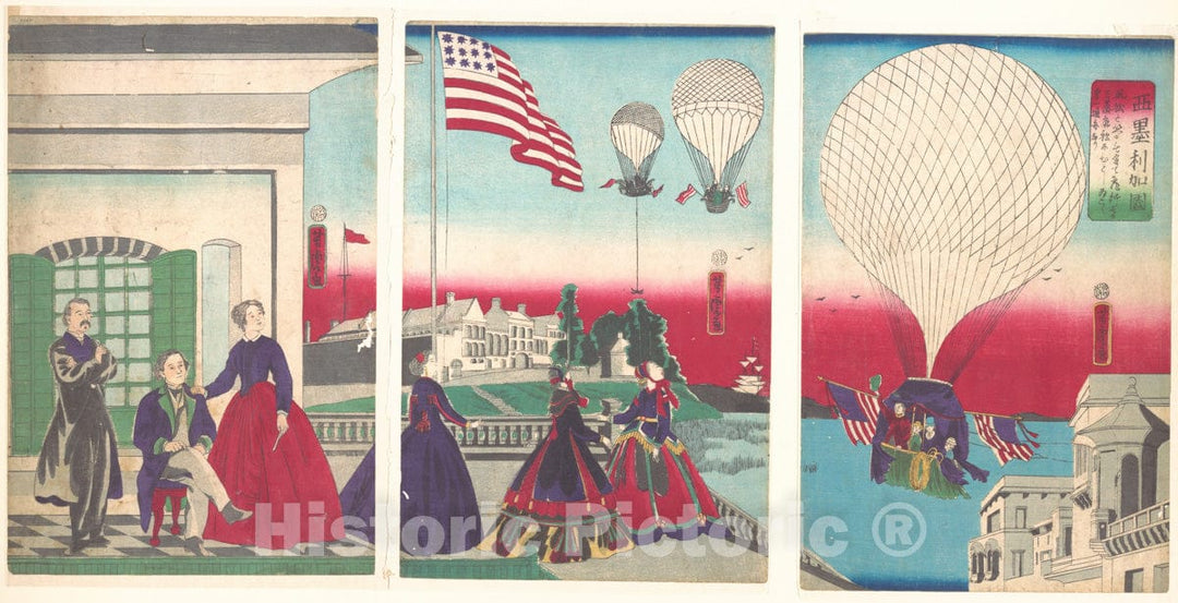 Art Print : Utagawa Yoshitora - American Balloon Ascension (Amerikakoku) - Japan v.2 : Vintage Wall Art