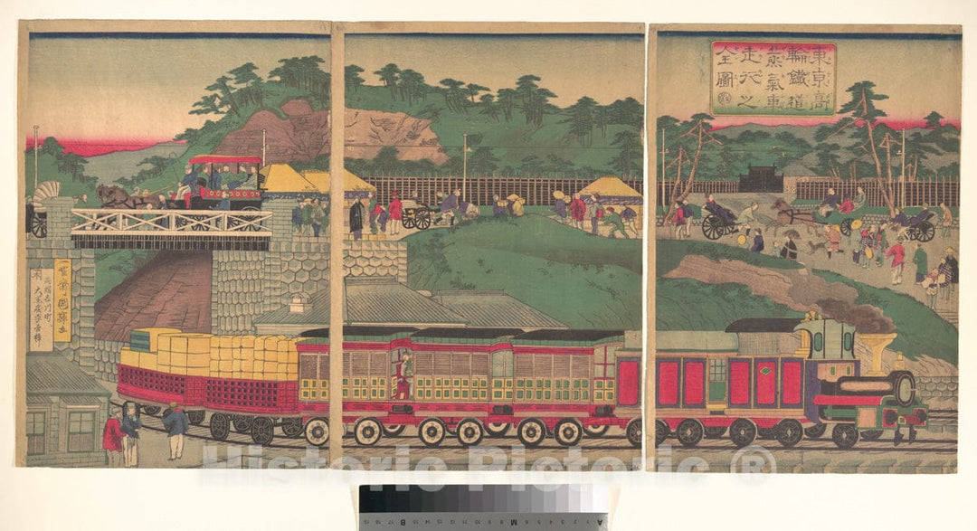 Art Print : Utagawa Kuniteru - Tokyo/Takanawa Steam Railway - Japan : Vintage Wall Art