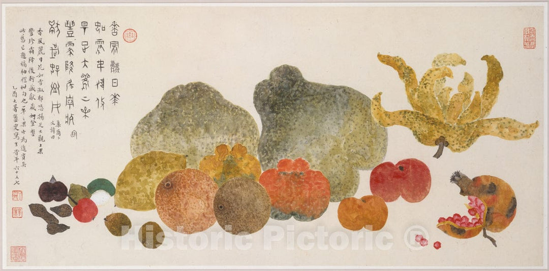 Art Print : Ding Fuzhi - Fruit - China : Vintage Wall Art