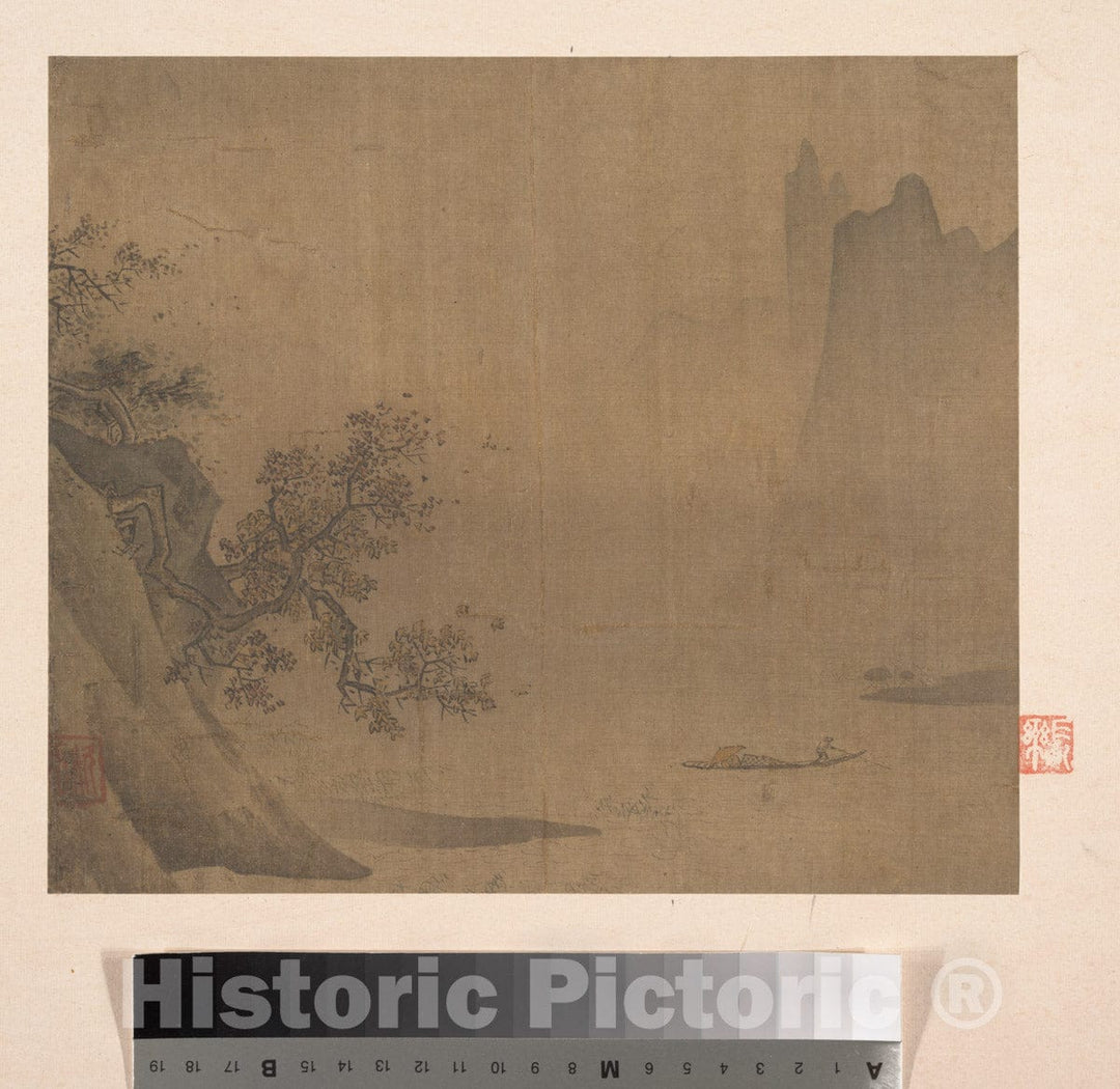 Art Print : Unidentified Artist - Rainy Landscape - China - Ming Dynasty (1368–1644) : Vintage Wall Art