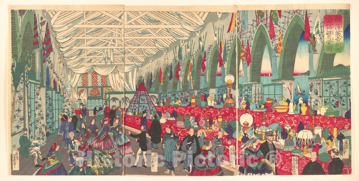 Art Print : Utagawa Yoshiiku - “The Flourishing of an English Trading Firm in Yokohama” - Japan : Vintage Wall Art