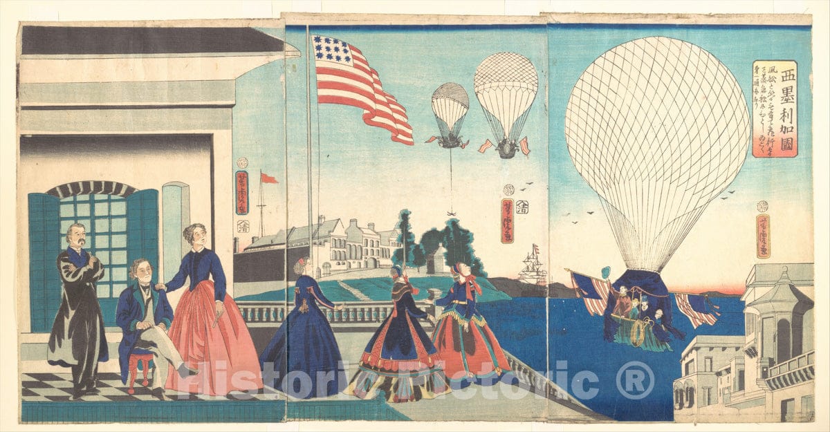 Art Print : Utagawa Yoshitora - “America”: Enjoying Hot Air Balloons - Japan : Vintage Wall Art