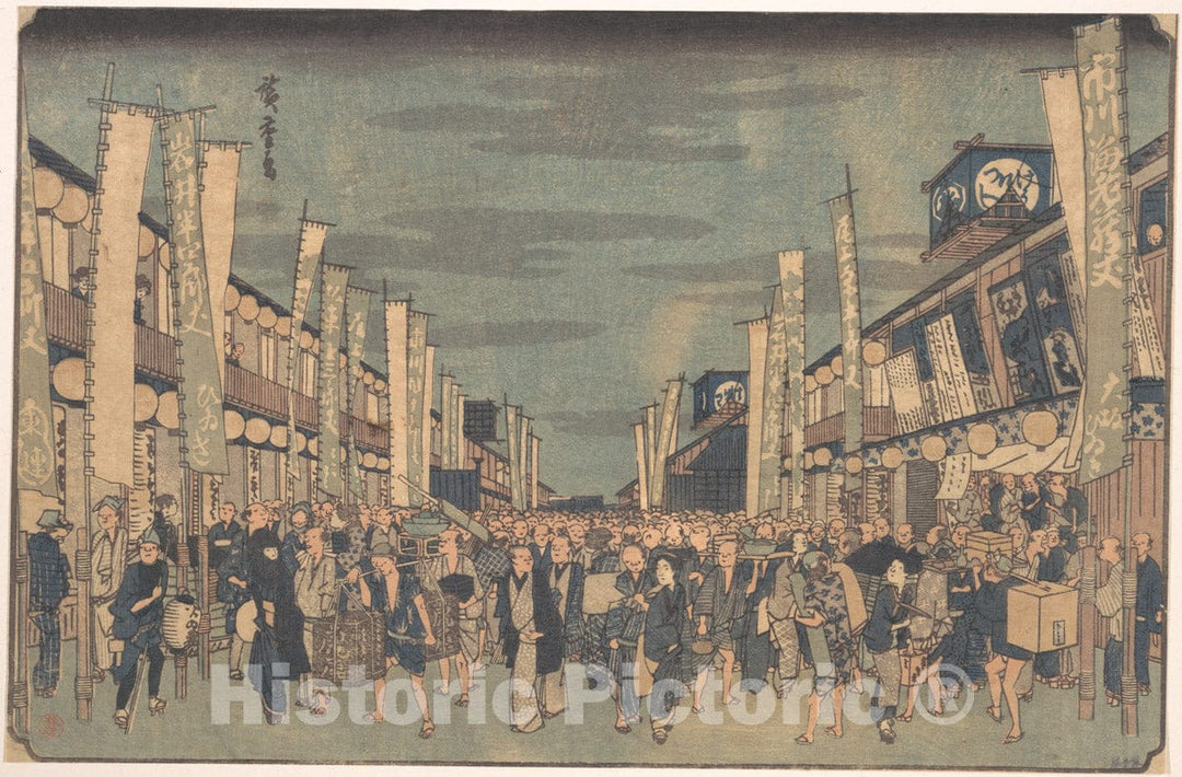 Art Print : Utagawa Hiroshige - Picture of The Theatres in Sakai Cho - Japan : Vintage Wall Art