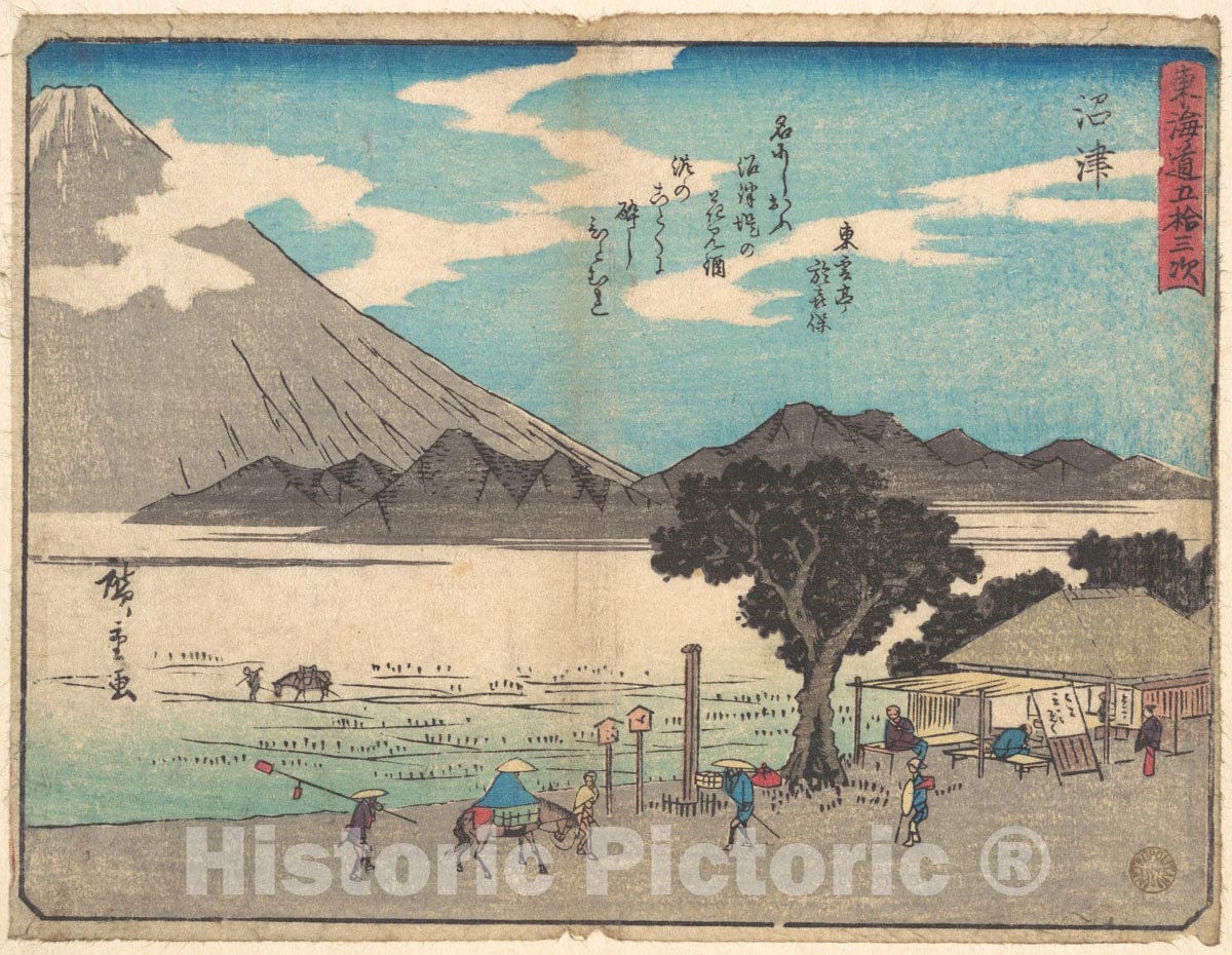 Art Print : Utagawa Hiroshige - Numazu - Japan v.3 : Vintage Wall Art