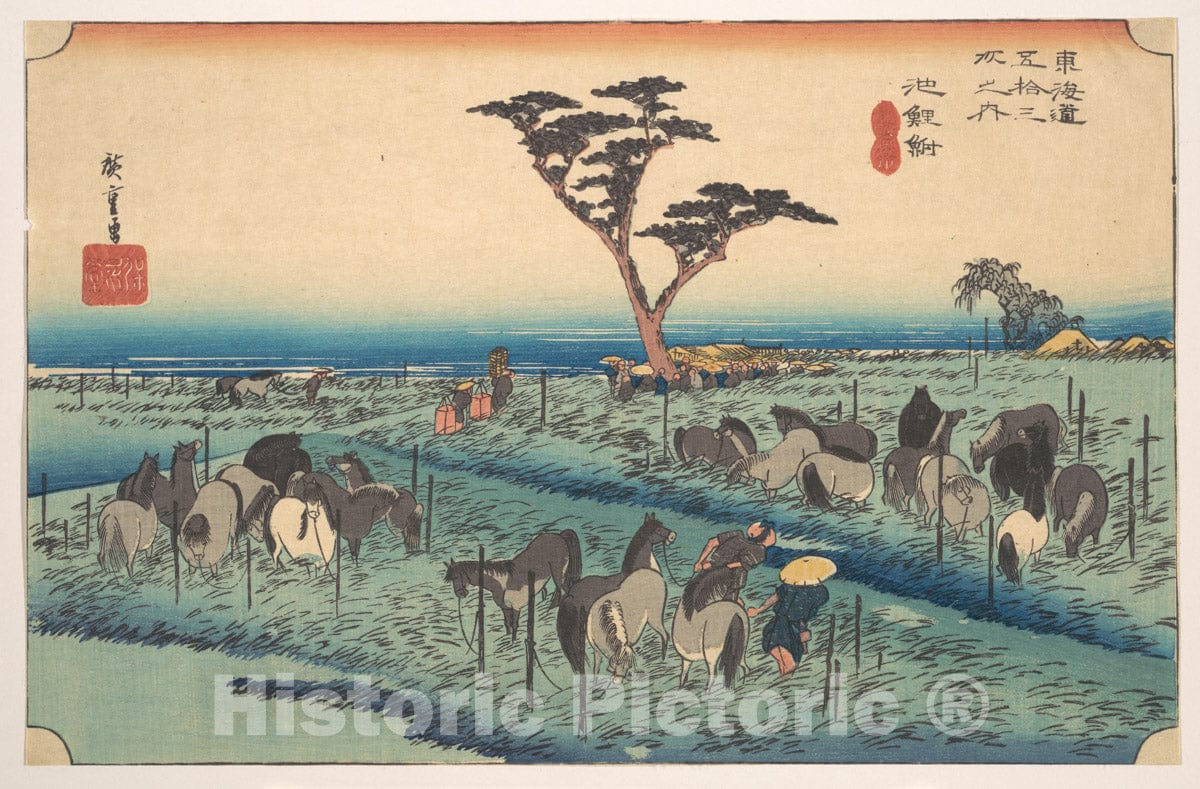 Art Print : Utagawa Hiroshige - Chiriu, Station No. 40 - Japan : Vintage Wall Art