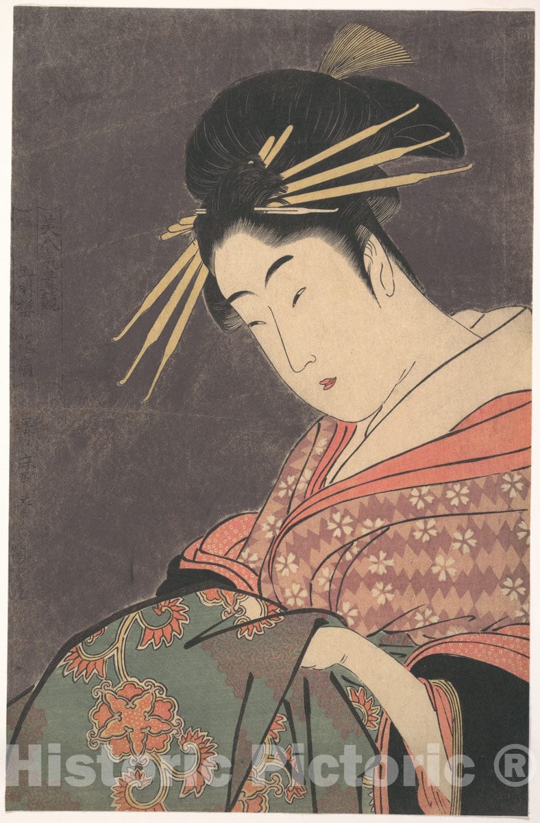 Art Print : “Hana?gi of the Gomeir?,” from the series Comparing the Charms of Beauties (Bijin kiry? kurabe: Gomeir? Hana?gi) - Artist: Kitagawa Utamaro - 1794–95 : Vintage Wall Art