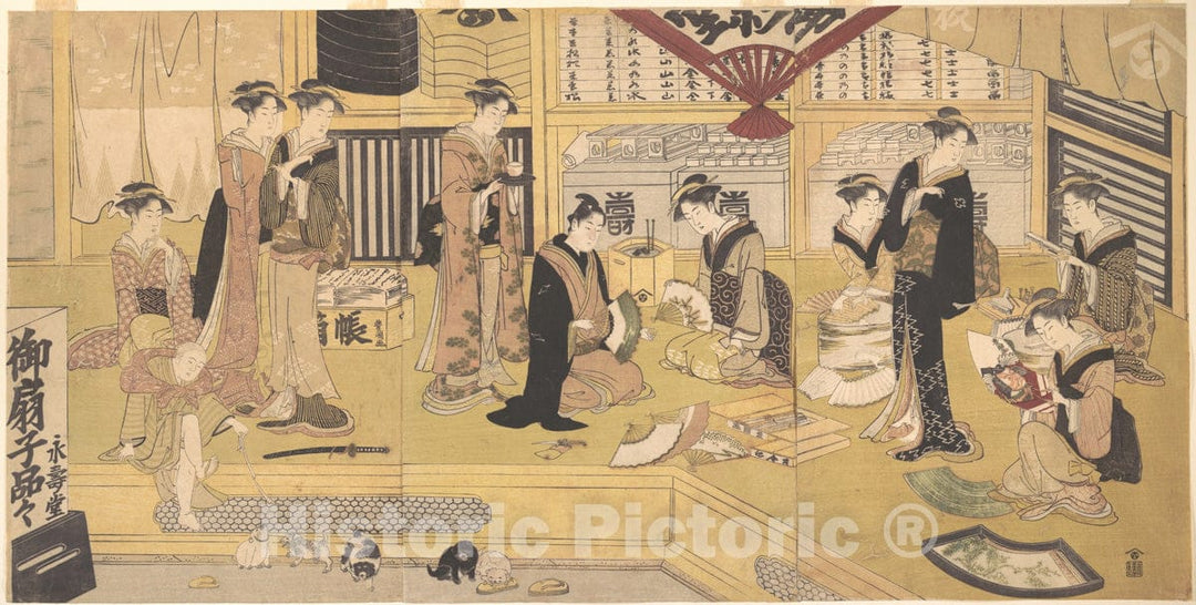 Art Print : Utagawa Toyokuni I - The Mieid? Fan Shop - Japan : Vintage Wall Art