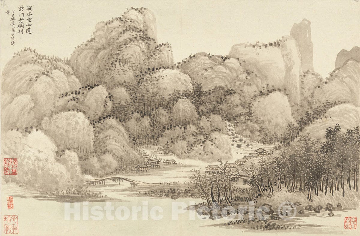 Art Print : Wang Hui - Landscapes After Old Masters - China : Vintage Wall Art