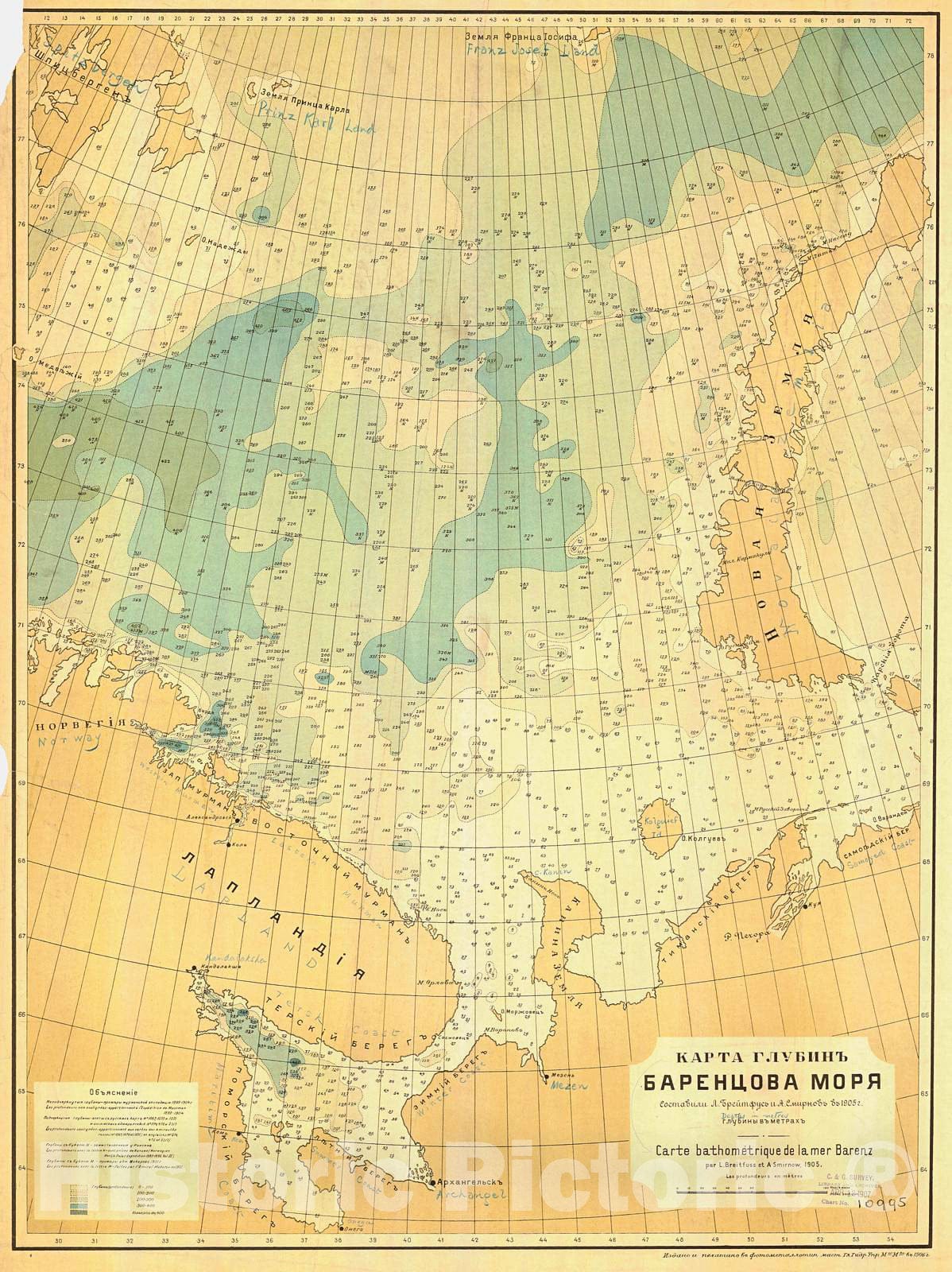 Historic Nautical Map - Bathymetric Map Of The Barents Sea, 1907 NOAA Chart - Vintage Wall Art