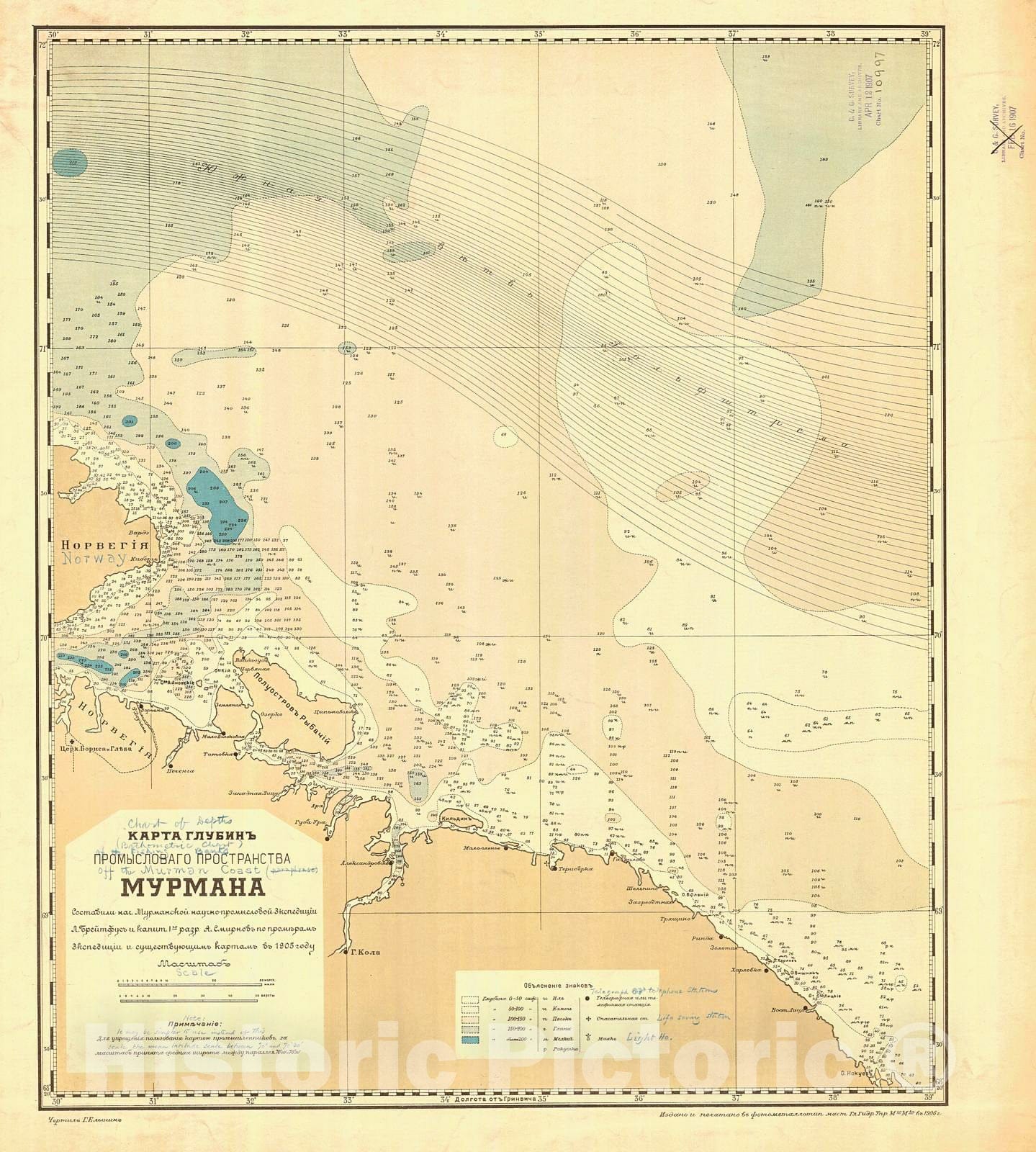 Historic Nautical Map - Chart Of Depths Bathometric Of Charts Of The Fishing Banks Off The Murman Coast, 1907 NOAA Chart - Vintage Wall Art