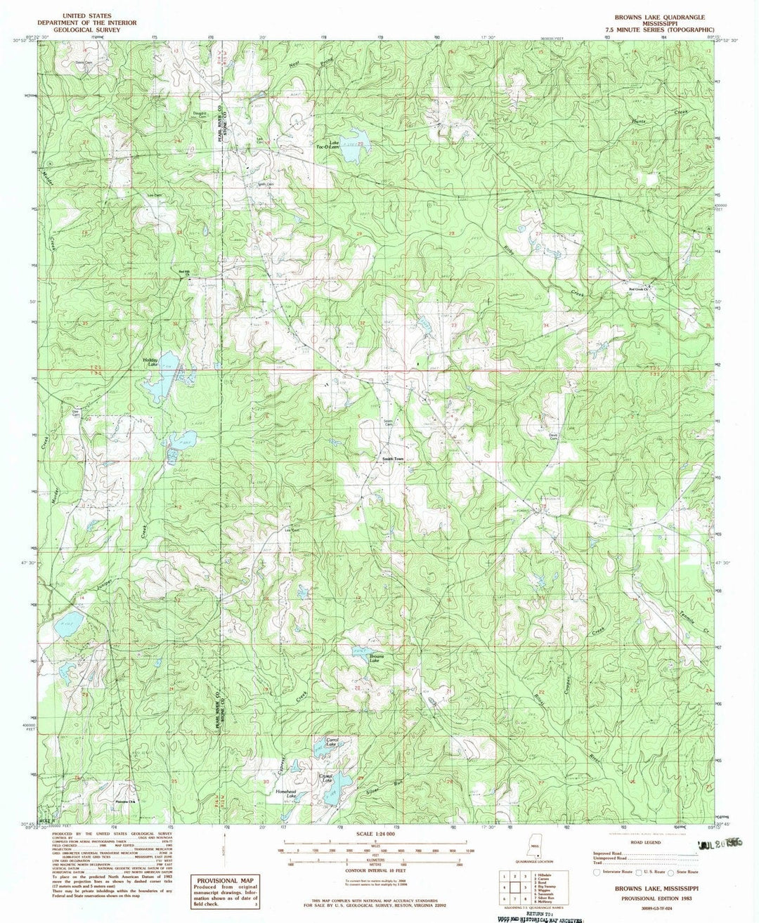 1983 Browns Lake, MS - Mississippi - USGS Topographic Map