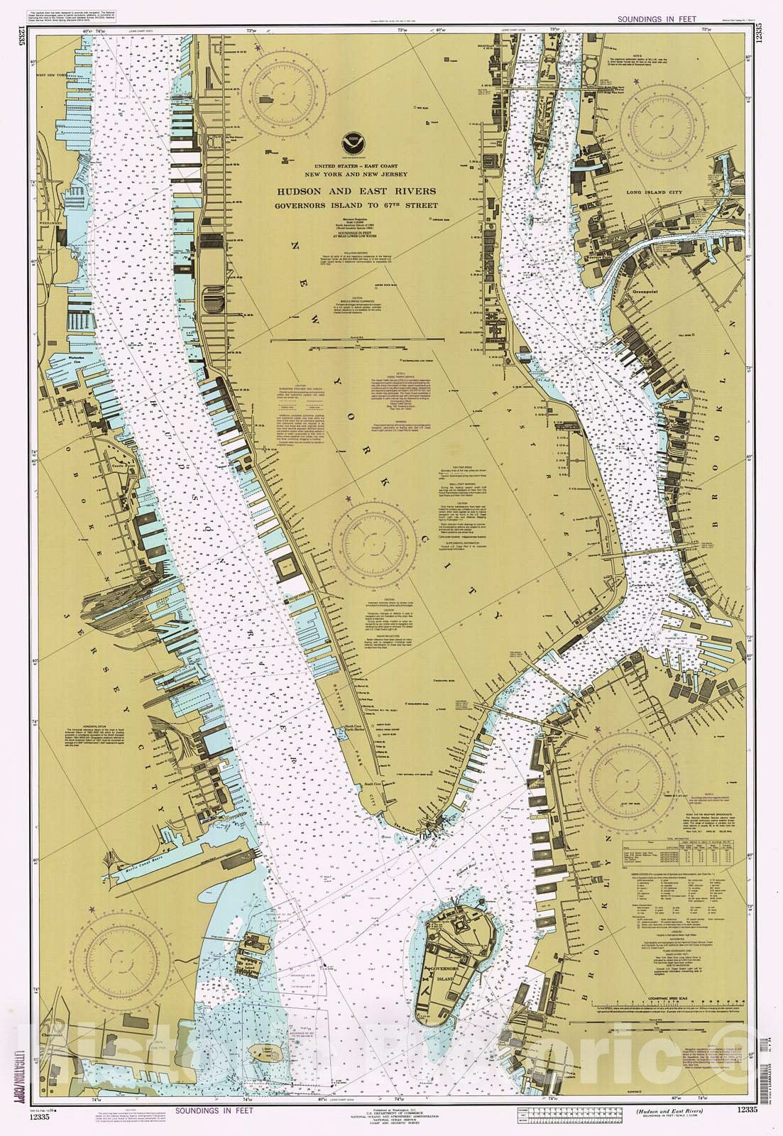 Historic Nautical Map - Hudson And East Rivers, 1994 NOAA Chart - New York, New Jersey (NY, NJ) - Vintage Wall Art