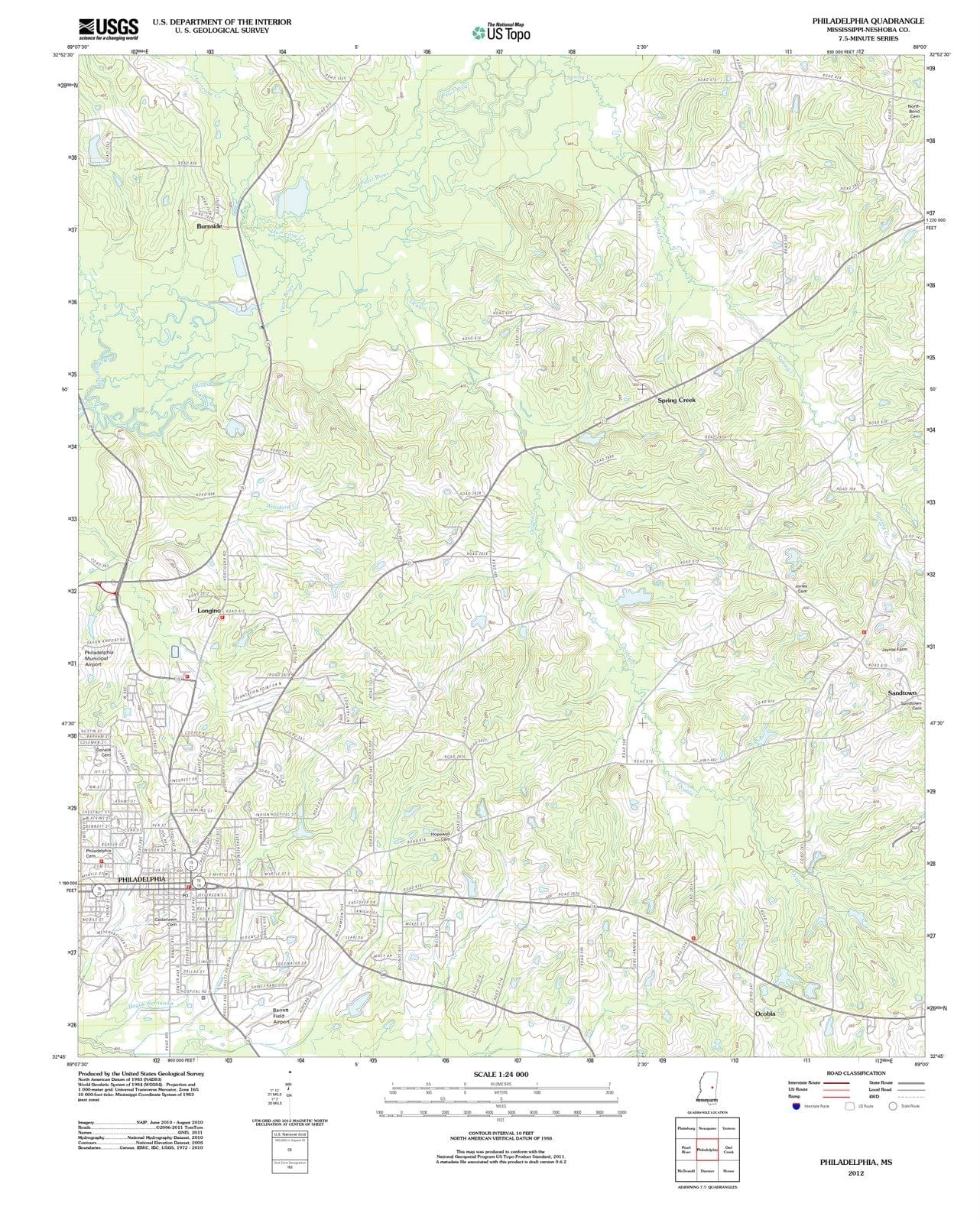 2012 Philadelphia, MS - Mississippi - USGS Topographic Map