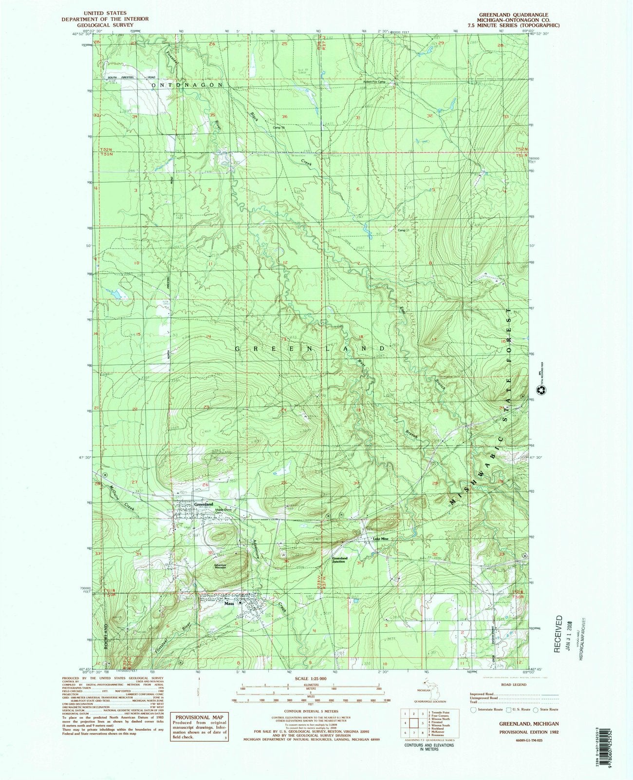 1982 Greenland, MI - Michigan - USGS Topographic Map