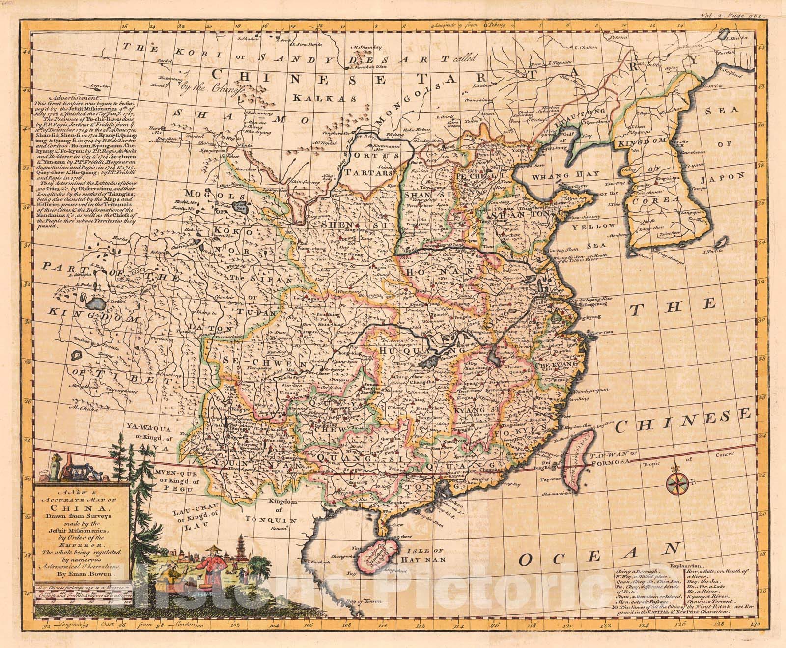 Historic Map : 1747 A New & Accurate Map of China : Vintage Wall Art