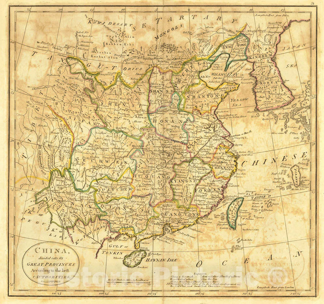 Historic Map : 1814 China divided into its Great Provinces according to the best authorities : Vintage Wall Art