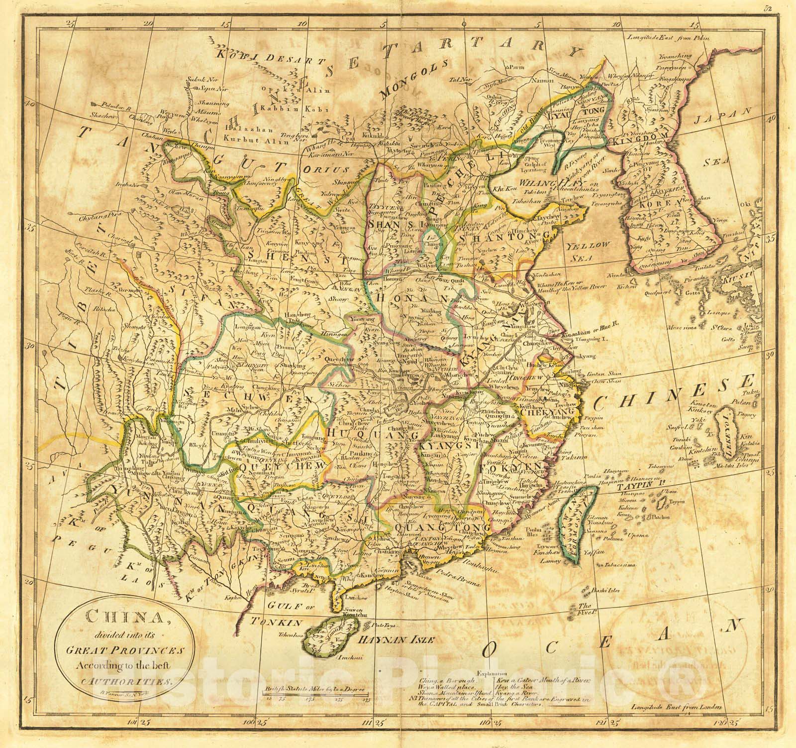 Historic Map : 1814 China divided into its Great Provinces according to the best authorities : Vintage Wall Art