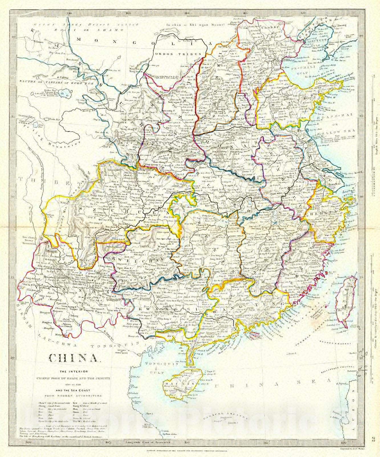 Historic Map : 1844 China. The Interior : Vintage Wall Art