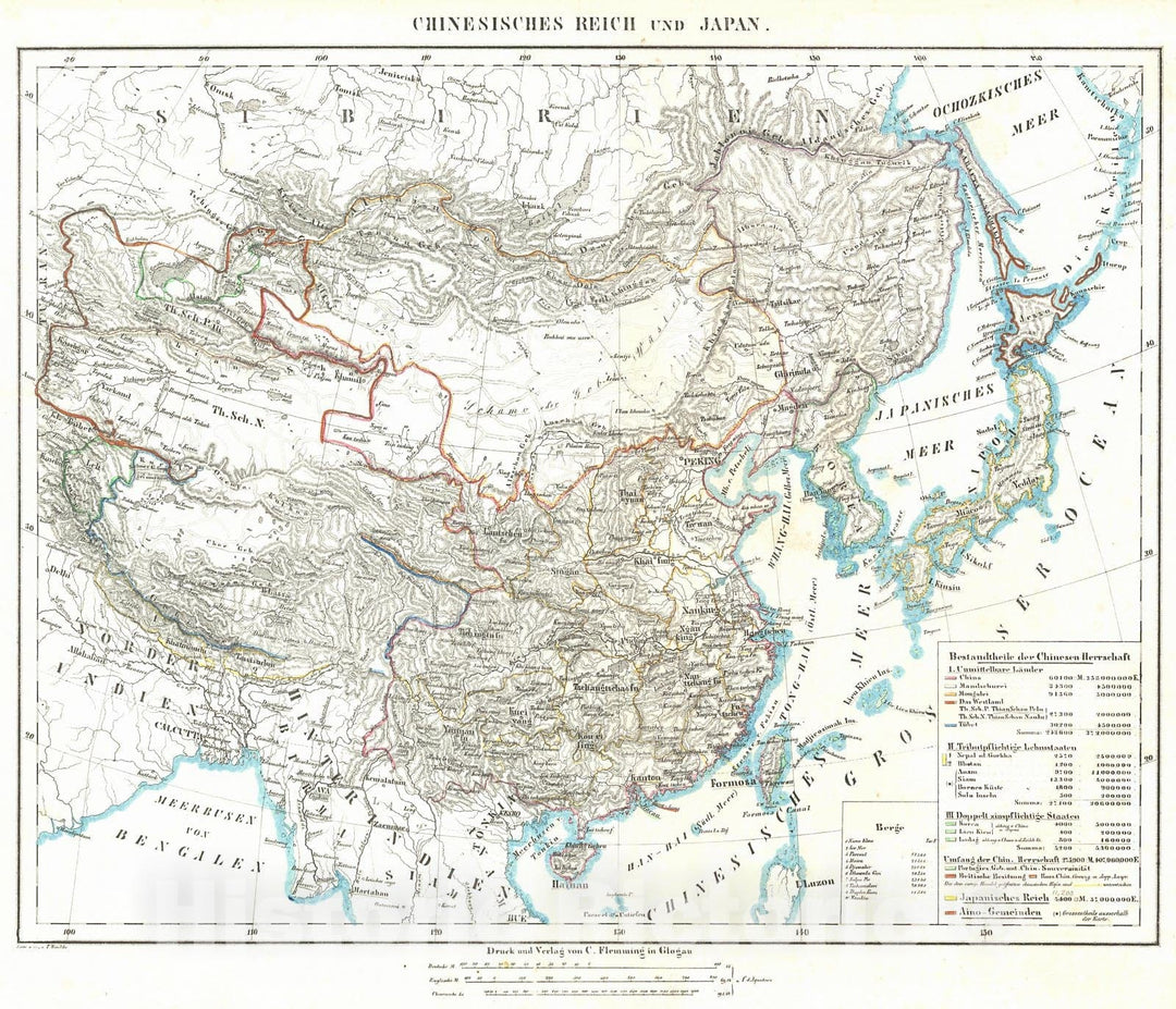 Historic Map : 1847 Chinesisches Reich und Japan : Vintage Wall Art