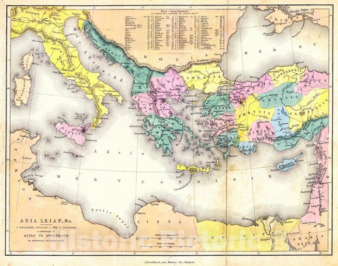 Historic Map : 1856 Asia Leiaf : Vintage Wall Art