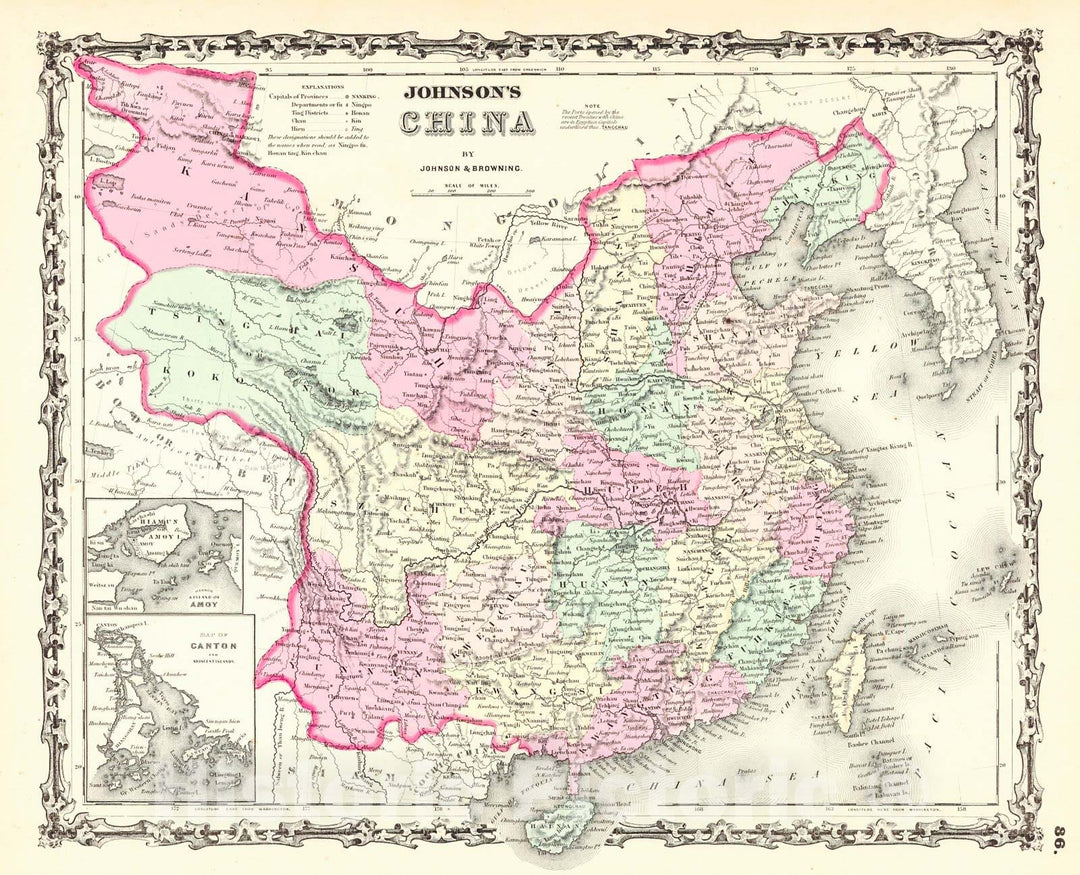 Historic Map : 1860 Johnson's China : Vintage Wall Art