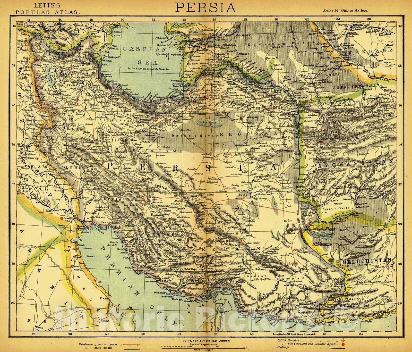 Historic Map : 1884 Persia : Vintage Wall Art