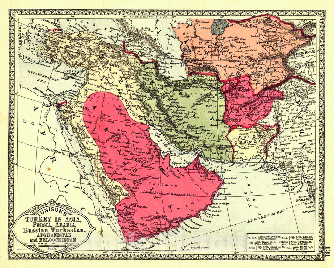 Historic Map : 1885 Turkey in Asia, Persia, Arabia, Russian Turkestan, Afghanistan, and Beloochistan : Vintage Wall Art