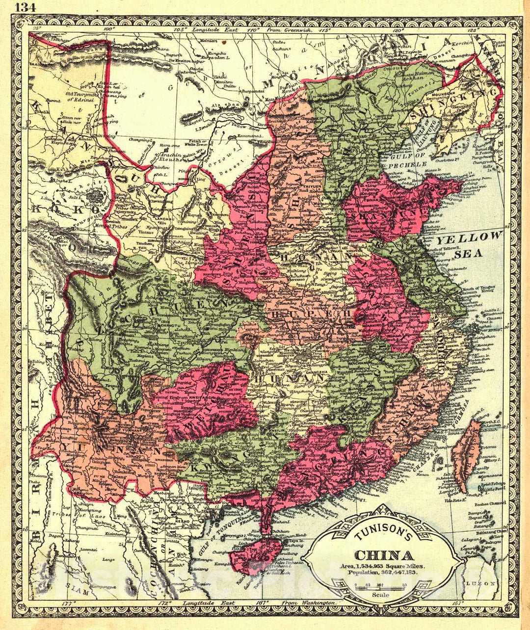 Historic Map : 1885 China : Vintage Wall Art