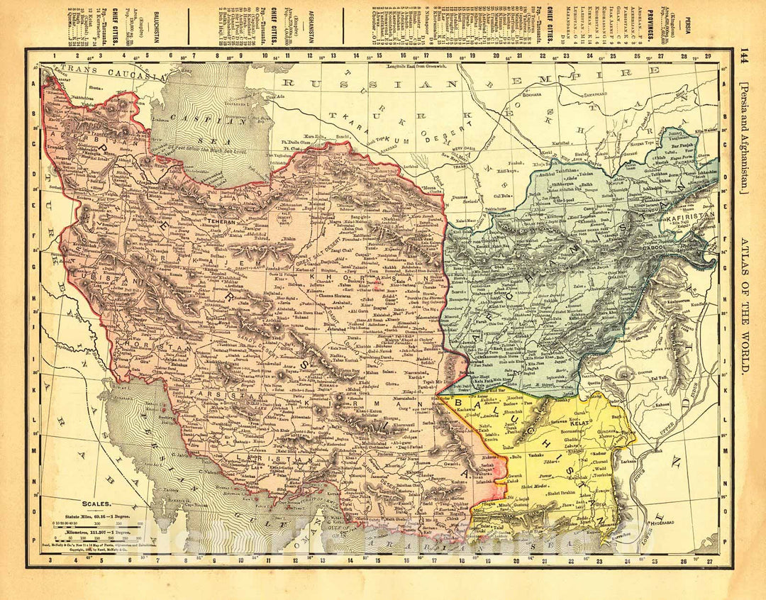 Historic Map : 1895 Persia and Afghanistan : Vintage Wall Art