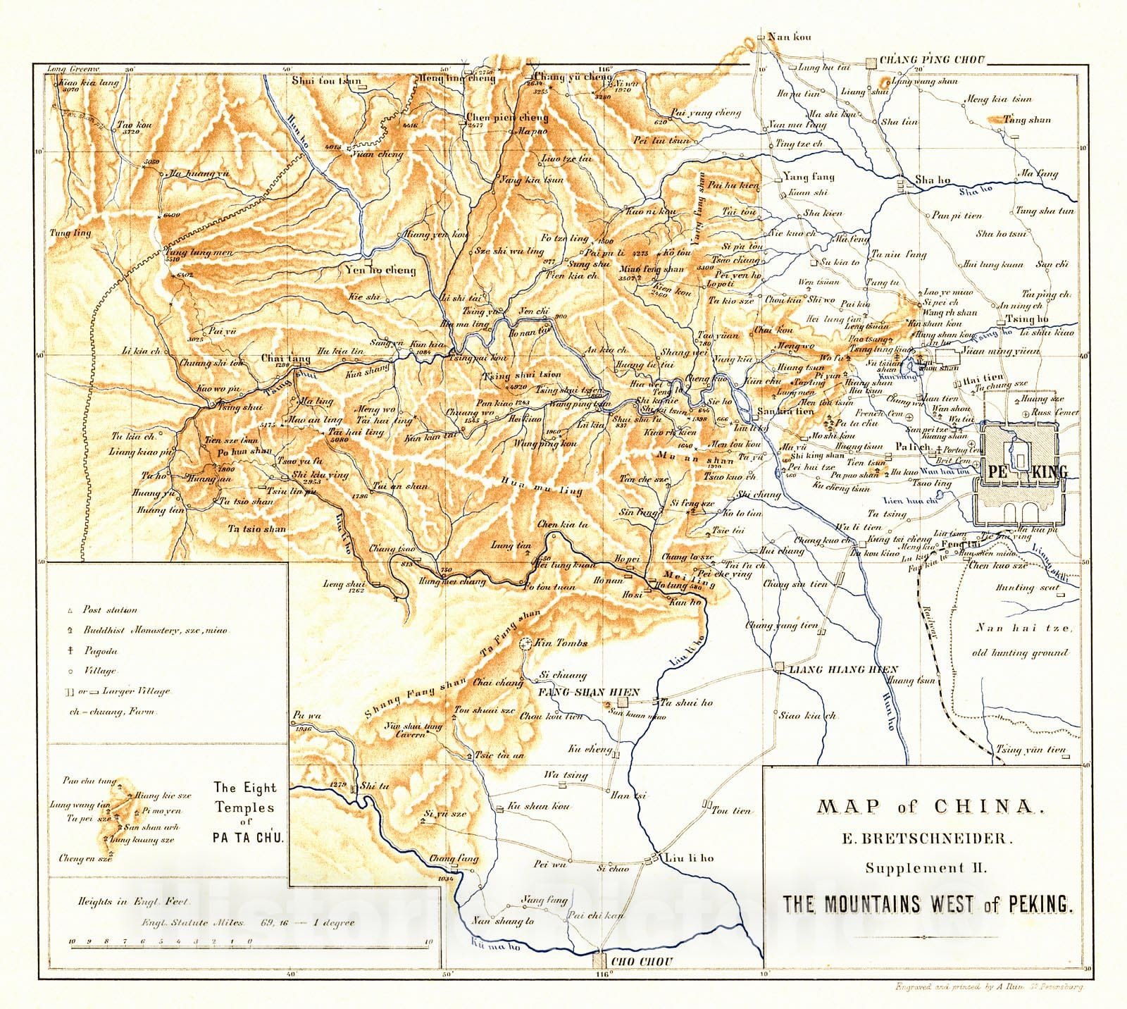 Historic Map : 1898 Map of China, Supplement II, The Mountains West of Peking : Vintage Wall Art